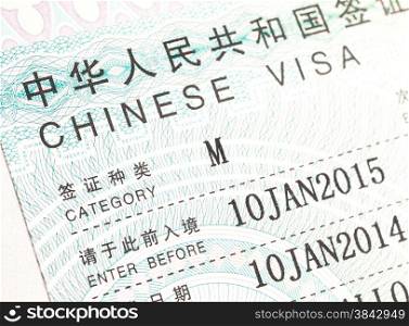 Detail of a China visa applied on a passport