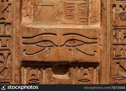 Detail of an original Egyptian hieroglyphic - limestone