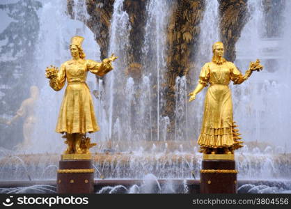 Detail of refurbished Friendship of Nations fountain on the territory of the All-Russian Exhibition Center in Moscow, Russia