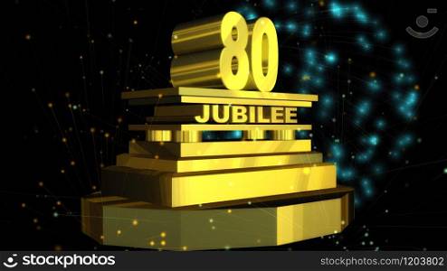 Digital Illustration of a Jubilee