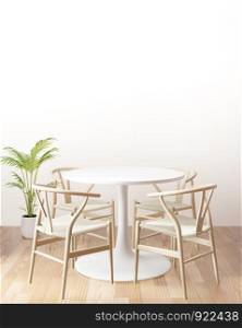 Dining table copy space white background, side view,3D rendering