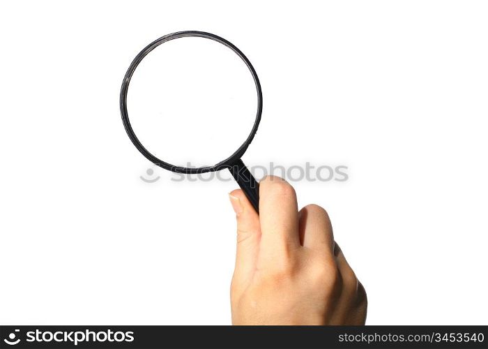 discovery magnifier hand take in fingers