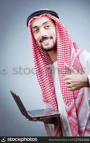 Diversity concept with young arab