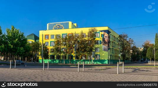 Dnipro, Ukraine 07.18.2020. Alfred Nobel University in Dnipro, Ukraine, on a sunny summer day. Alfred Nobel University in Dnipro, Ukraine