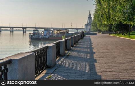 Dnipro, Ukraine 07.18.2020. Dnipro city embankment in Ukraine on a sunny summer day. Dnipro city embankment in Ukraine