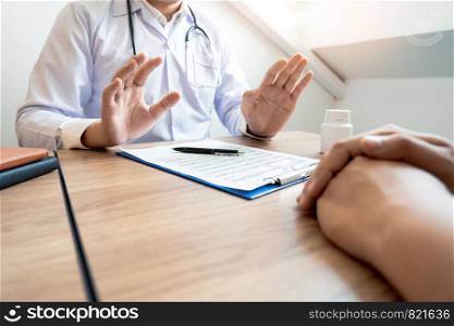 doctor or pharmacist to the intention of the making stop Prohibition of drugs to patient
