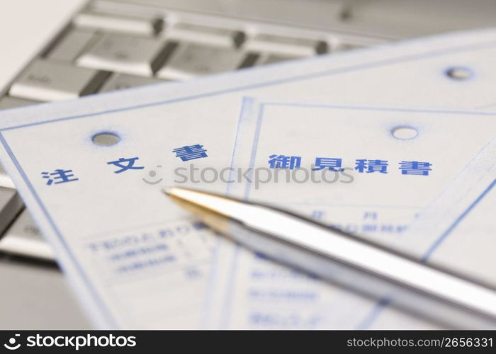 Documents