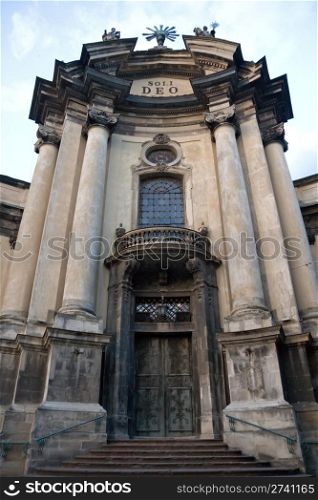 ""Dominican cathedral" church in Lviv-City centre (Ukraine)"