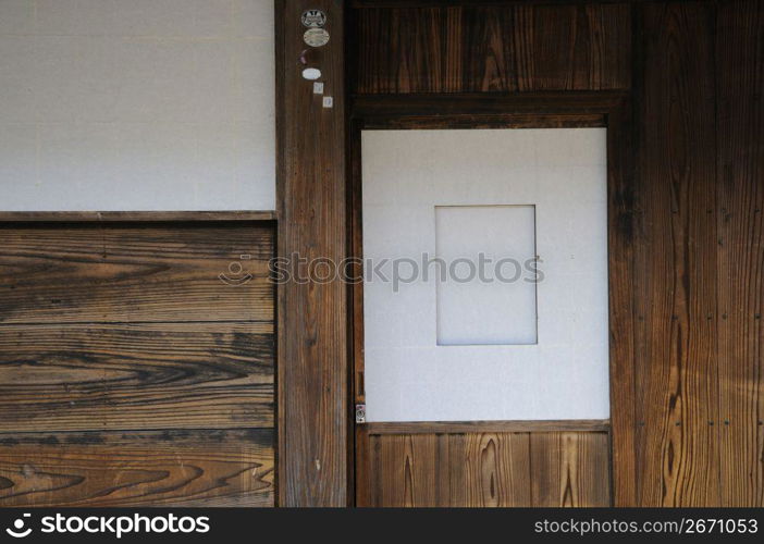 Door