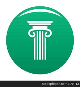 Double columned column icon. Simple illustration of double columned column vector icon for any design green. Double columned column icon vector green