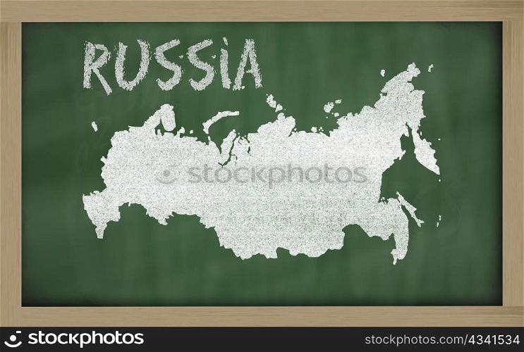 drawing of russia on chalkboard, drawn by chalk