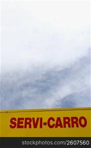 Drive-through sign, Spanish