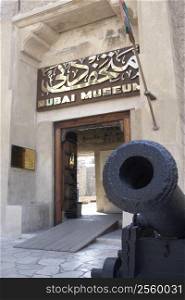Dubai,Exterior Of Museum
