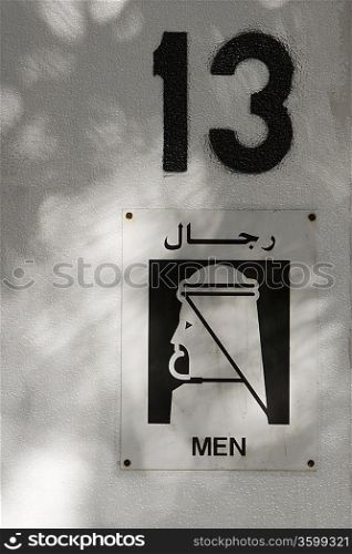 Dubai, UAE, symbol for men?s restroom in Creekside Park in Bur Dubai