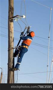 Electric eliminates the accident at the power line pole