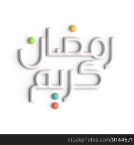 Elegant 3D White Arabic Calligraphy Design for Your Ramadan Decor