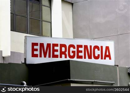 Emergency sign, Spanish