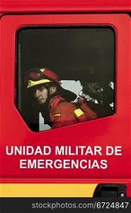 Emergency unit of the army to help in natural disasters such as fires and earthquakes