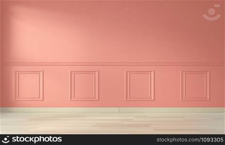 Empty modern contemporary room and design wall with molding .3D rendering