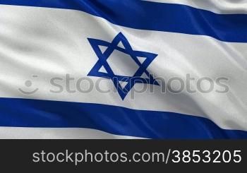 Endlosschleife der israelischen Flagge im Wind - Seamless loop of the Israeli flag waving in the wind