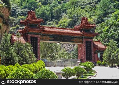 entrance gate to Cui Huashan, Qinling Mountain, Changan district, China