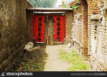 Entrance of a house, Zhigou, Shandong Province, China