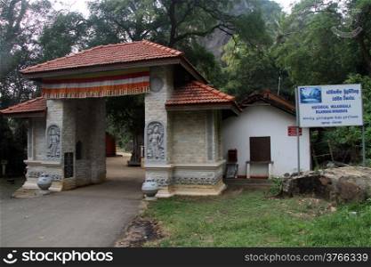 Entrance of Mulkirigala cave in Sri Lanka