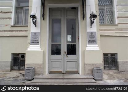 Entrance of pshyhology department of St-Petersburg university