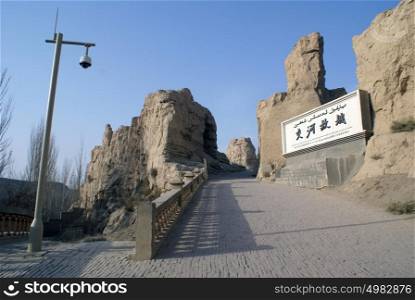 Entrance to Jiaohe, Silk road, China