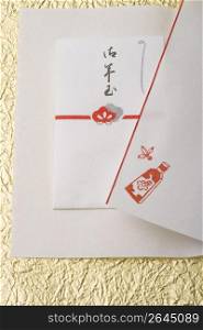 Envelope for a New Year&acute;s gift