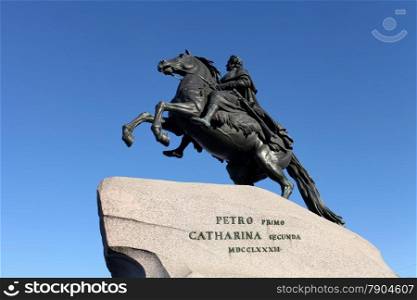 Equestrian statue of Peter the Great