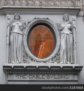 Exterior of a building in Manhattan, New York City, U.S.A.