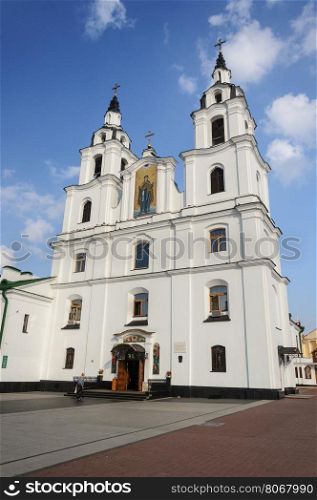 Facade of Cathedral of the Descent of the Holy Spirit in Minsk, Belarus