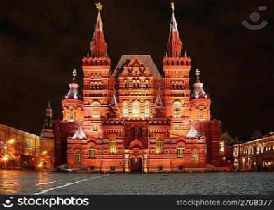 facade of Moscow historical museum at night