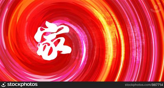 Family Chinese Symbol in Calligraphy on Red Orange Background. Family Chinese Symbol