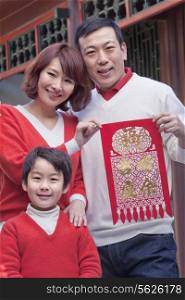 Family with Traditional Chinese Cutout