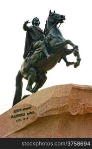 famous Bronze Horseman monument in St. Petersburg