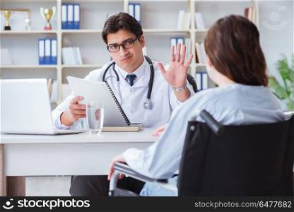 Female patient visiting male doctor for regular check-up in hosp. Female patient visiting male doctor for regular check-up in hospital clinic. Female patient visiting male doctor for regular check-up in hosp