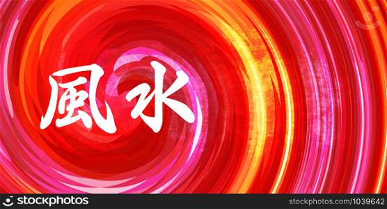 Feng Shui Chinese Symbol in Calligraphy on Red Orange Background. Fengshui Chinese Symbol