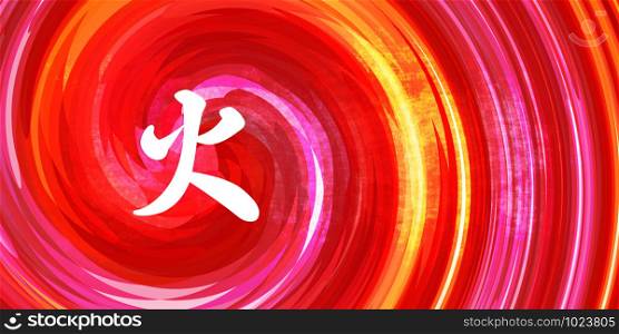 Fire Element Chinese Symbol in Calligraphy on Red Orange Background. Fire Chinese Symbol