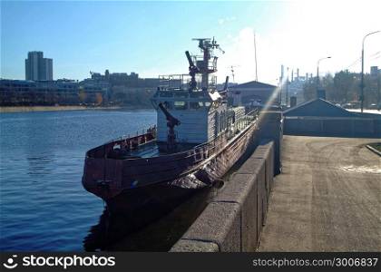 fire vessel on the Moscow river on a Sunny day. fire vessel on the Moscow river on a Sunny day, autumn