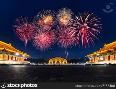 Fireworks celebrating over Chiang Kai-Shek Memorial Hall at night in Taipei, Taiwan