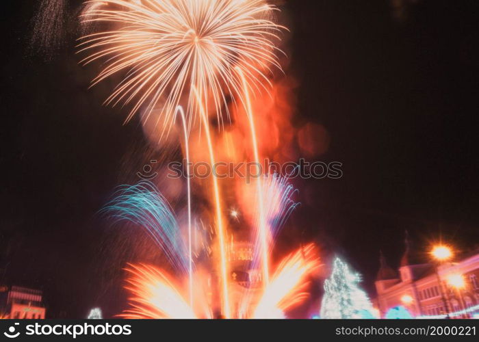 fireworks in the city happy New Year background