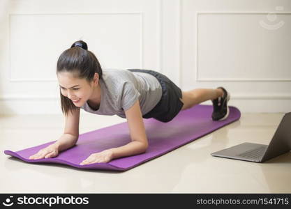 fitness woman exercise in home