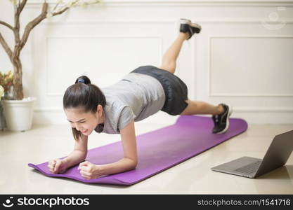 fitness woman exercise in home