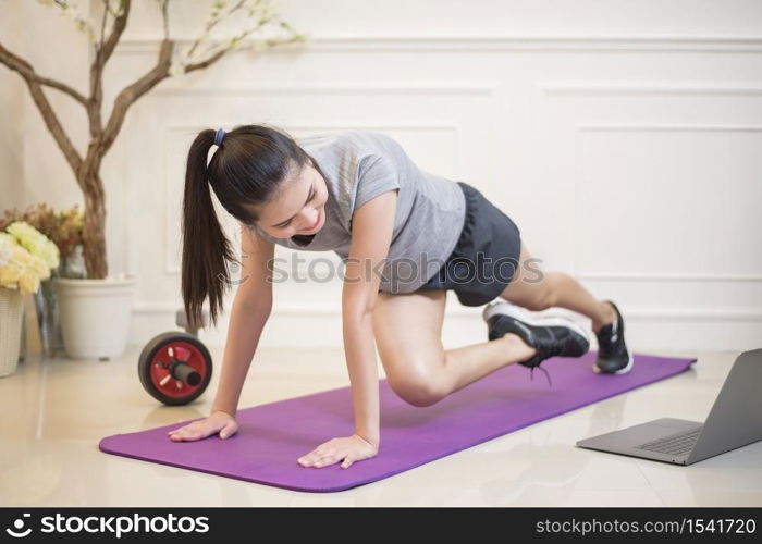 fitness woman exercise in home