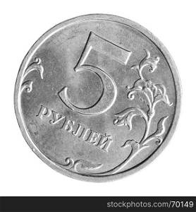 Five russian rubles coin