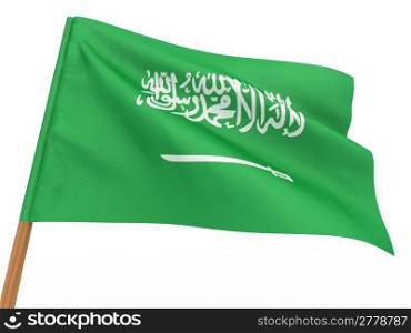 flag fluttering in the wind. Saudi Arabia. 3d