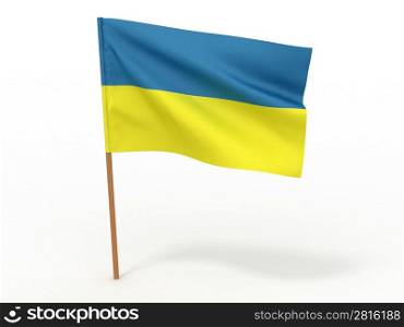 Flag of Ukraine. 3d