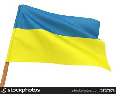 Flag of ukraine . 3d